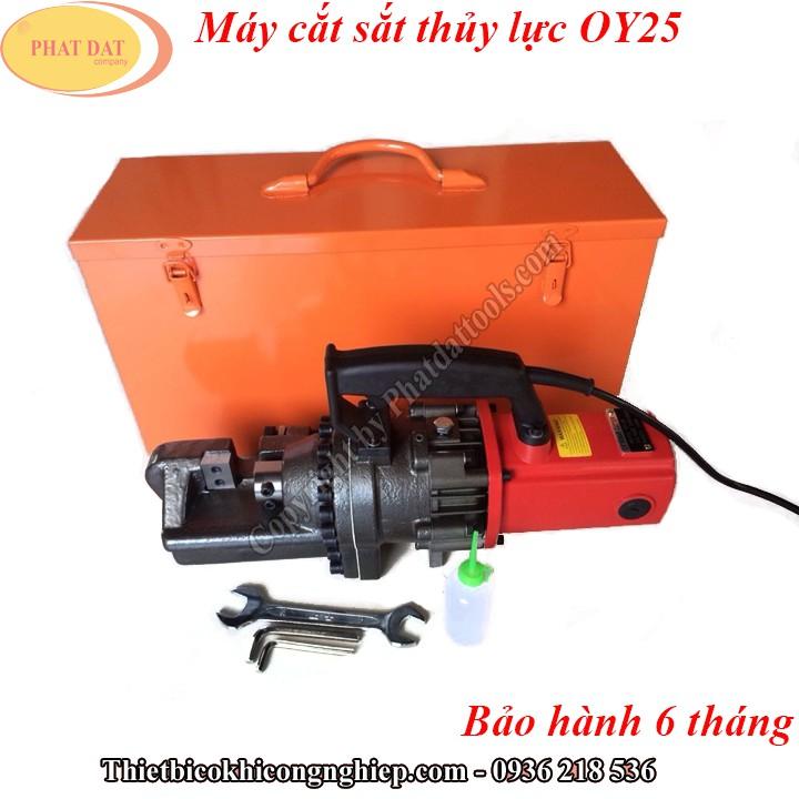 Máy cắt sắt thủy lực RC25
