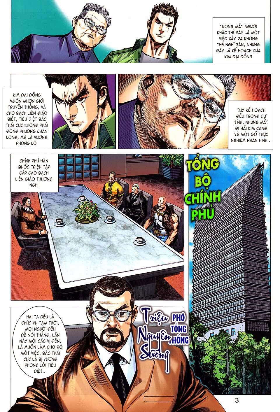 thạch hắc long truyện chapter 56 2