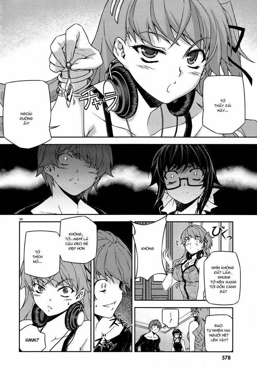 re:birth the lunatic taker chapter 14 5