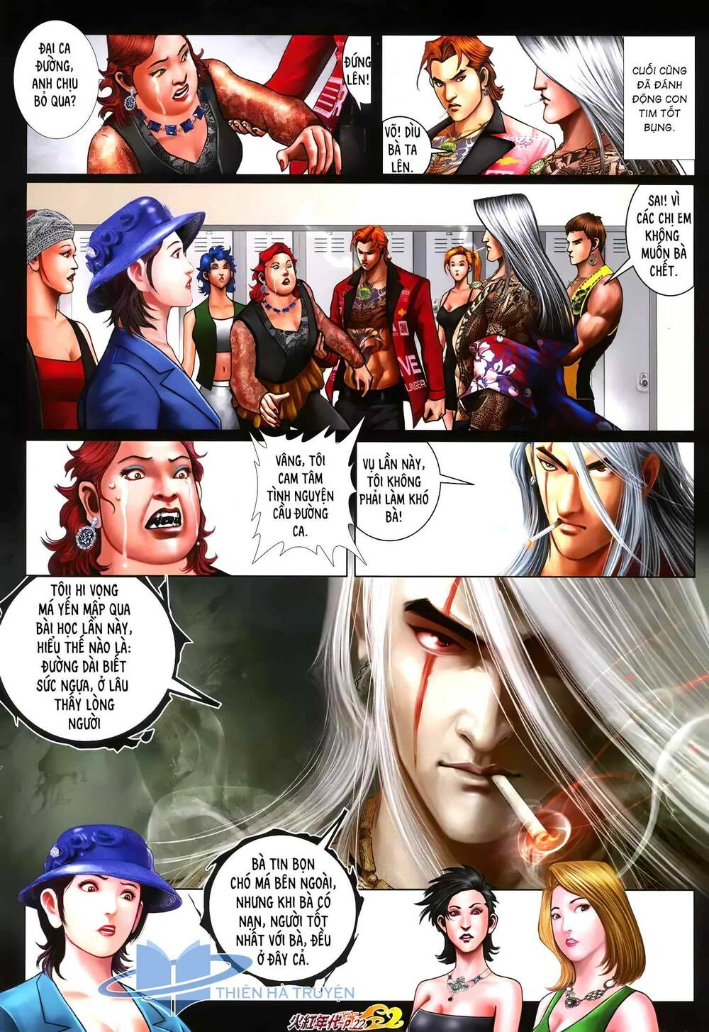 hỏa hồng niên đại hắc cốt đường chapter 1265 7