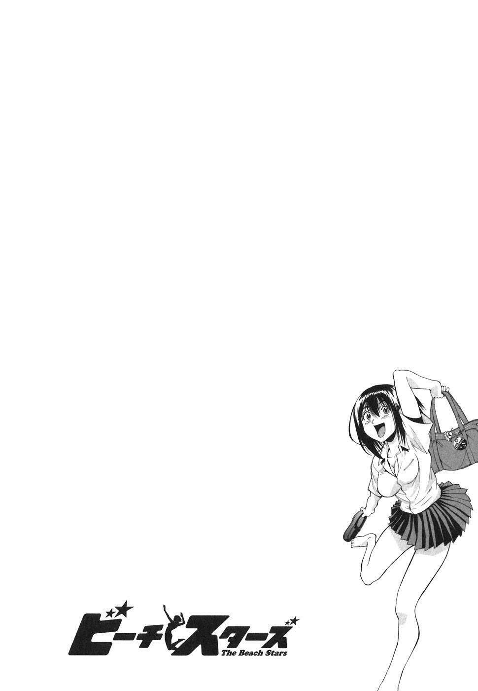 beach stars chapter 17 21