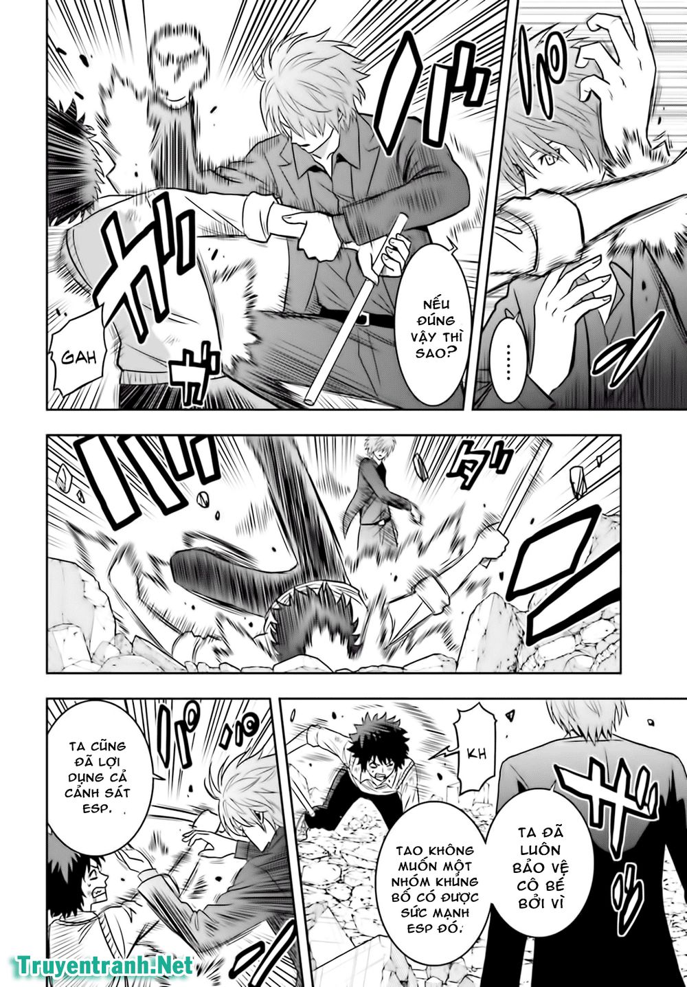 tokyo esp chapter 66 7