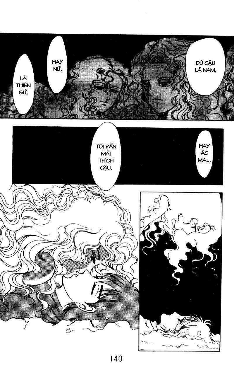 ten wo mitsumete chi no soko de chapter 4 28