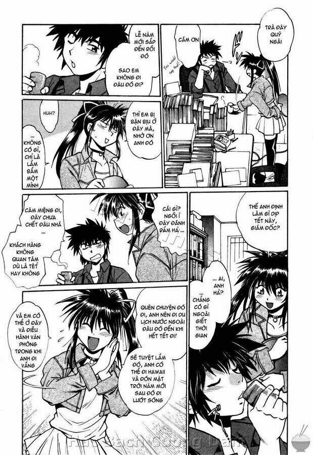 makunouchi deluxe! chapter 19 5