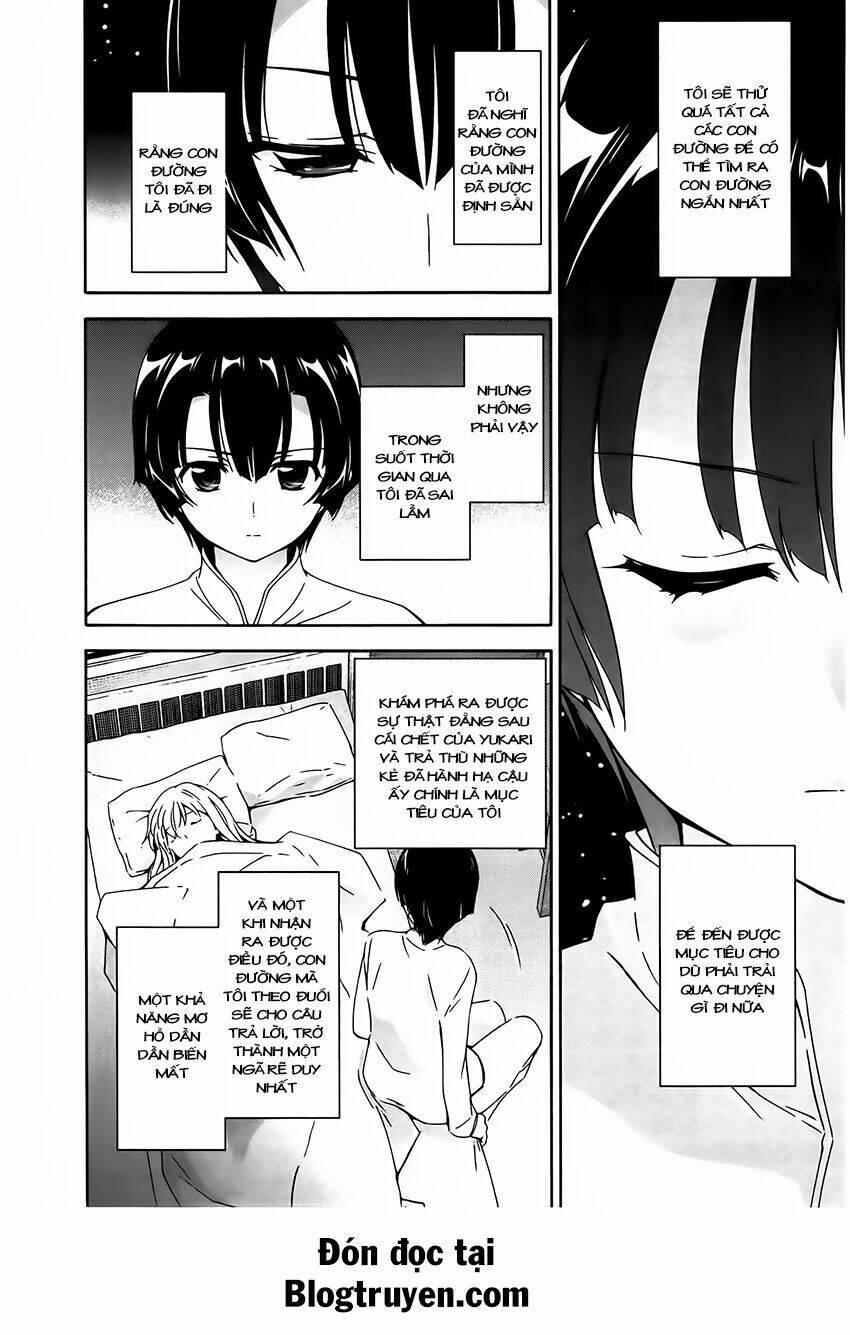 murasakiiro no qualia chapter 12 26