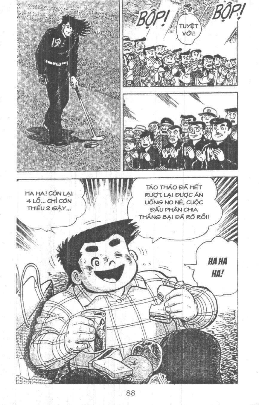 ashita tenki ni naare chapter 5 86