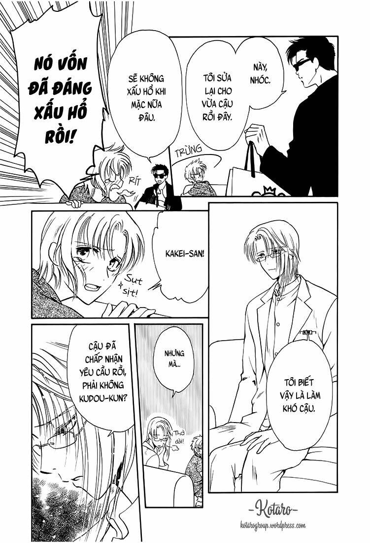 gohou drug chapter 10 5