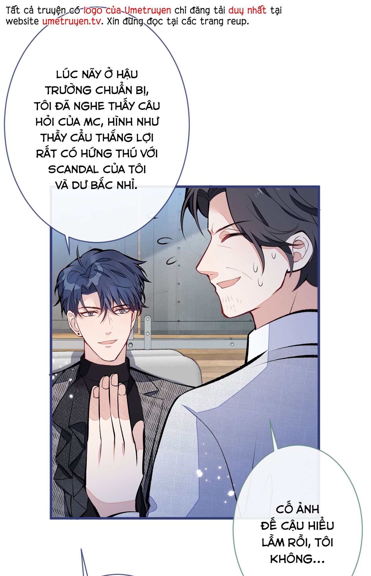 lại bị nam thần chọc trên hot search! chapter 122 1