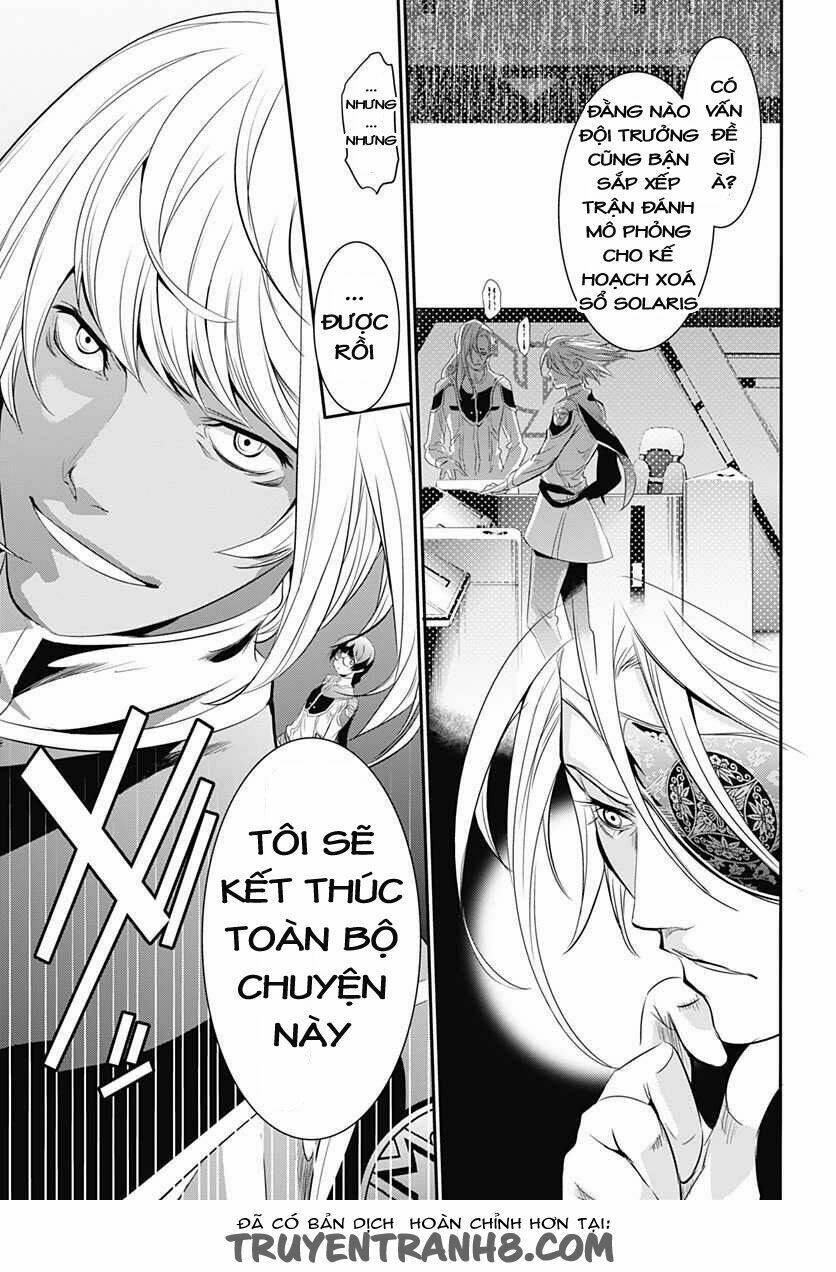 q (shihira tatsuya) chapter 9 4