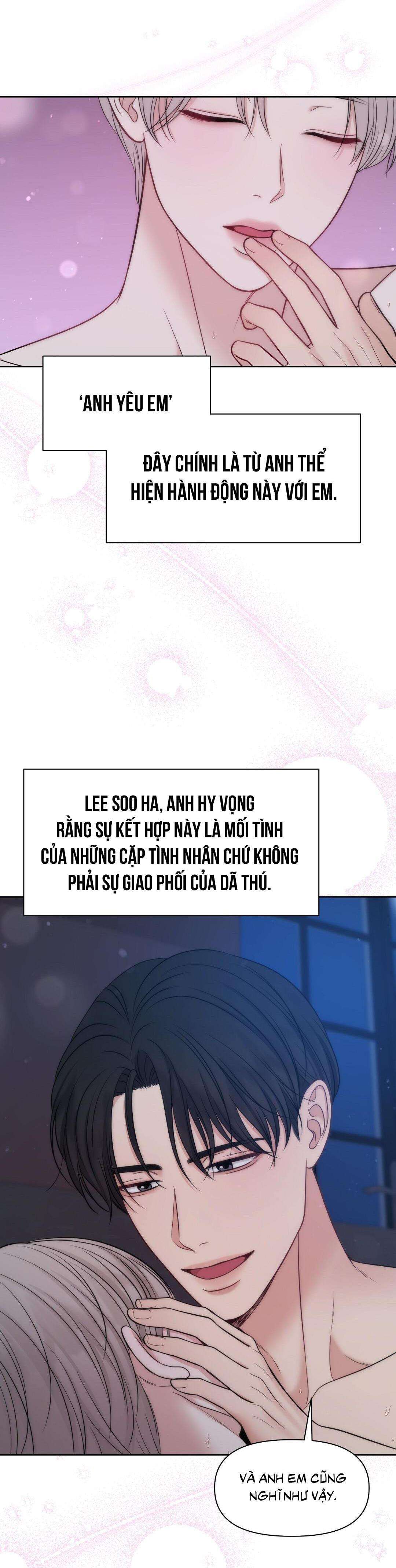 macguffin chapter 42 30