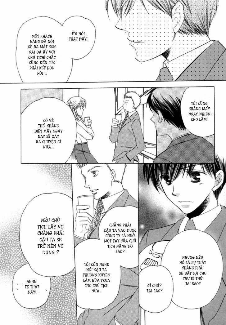 goshujinsama ni kiwotsukete chapter 3 10