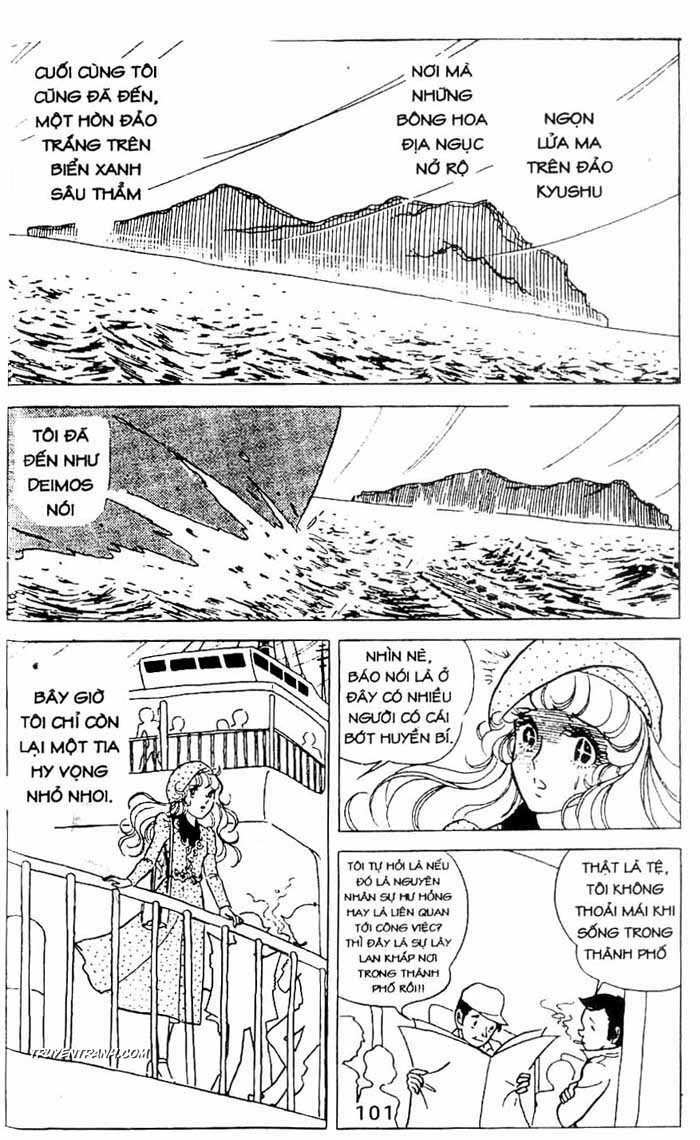 akuma no hanayome (bride of deimos) chapter 1.2 2