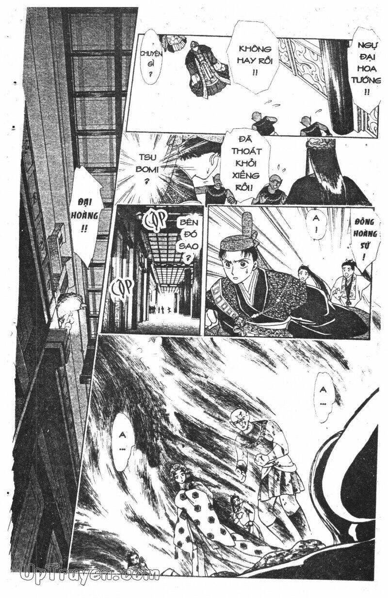 hoàng tử hoa - bud boy chapter 4 80