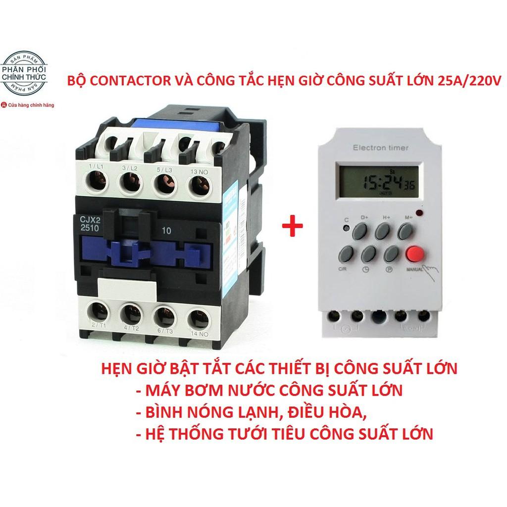 Bộ công tắc hẹn giờ KG316 T-II và Contactor công suất lớn 25A/220V