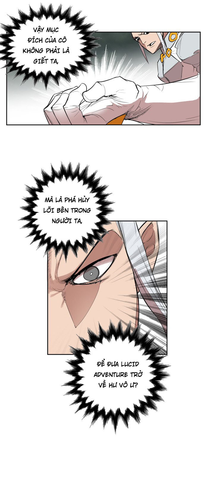 hard core leveling warrior chapter 108 34