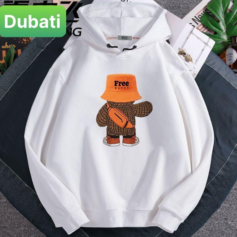 ÁO KHOÁC HOODIE NAM NỮ CHẤT NỈ EM BÉ FREE VẢI DÀY MỊN HOT TREND MÙA HÈ MÙA THU ĐÔNG- DUBATI FASHION