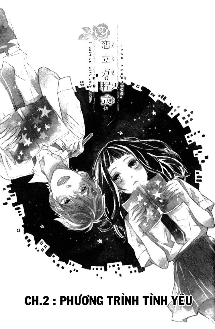 kimi no kiss de me o samasu chapter 1 2