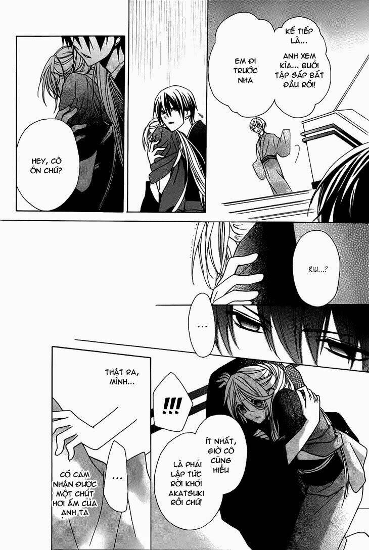 akaki tsuki no mawaru koro chapter 4.2 8