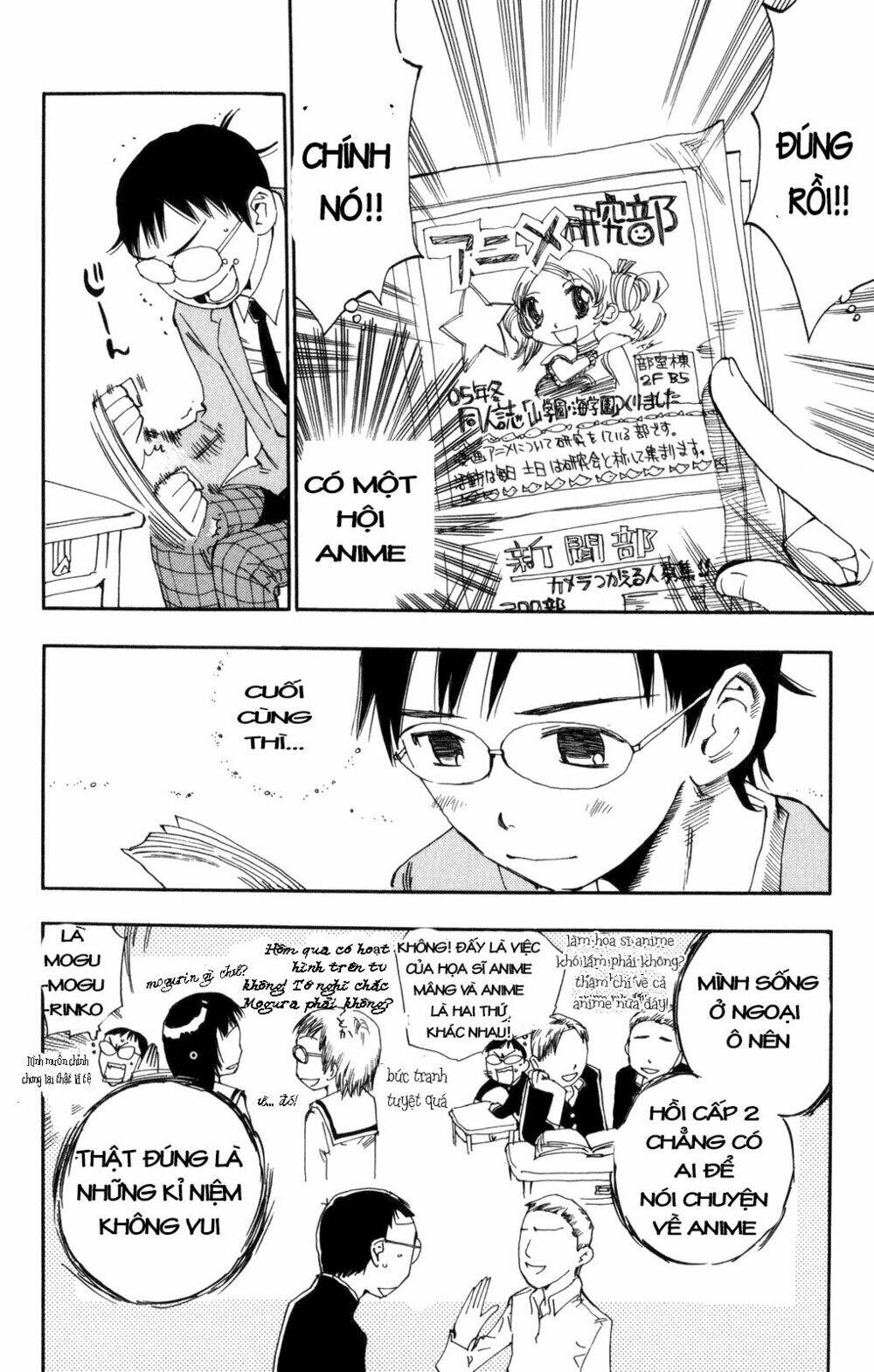 chân đạp nhát gan chapter 1 20