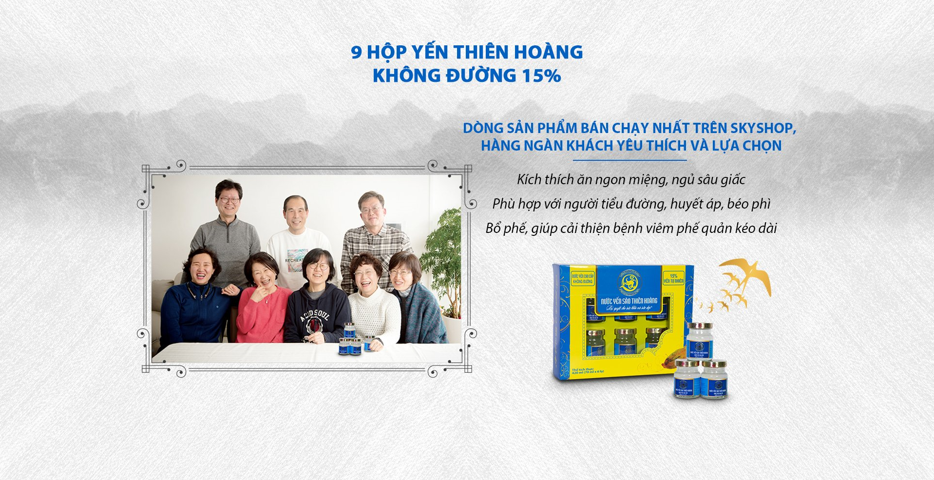 Bộ 10 Hộp Yến Sào Cao Cấp Thiên Hoàng KHÔNG ĐƯỜNG - Dinh Dưỡng Cho Người Tiểu Đường