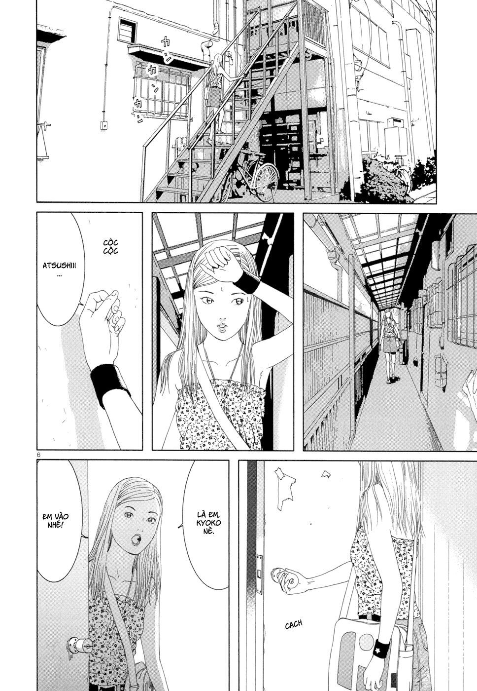 happiness chapter 2 7