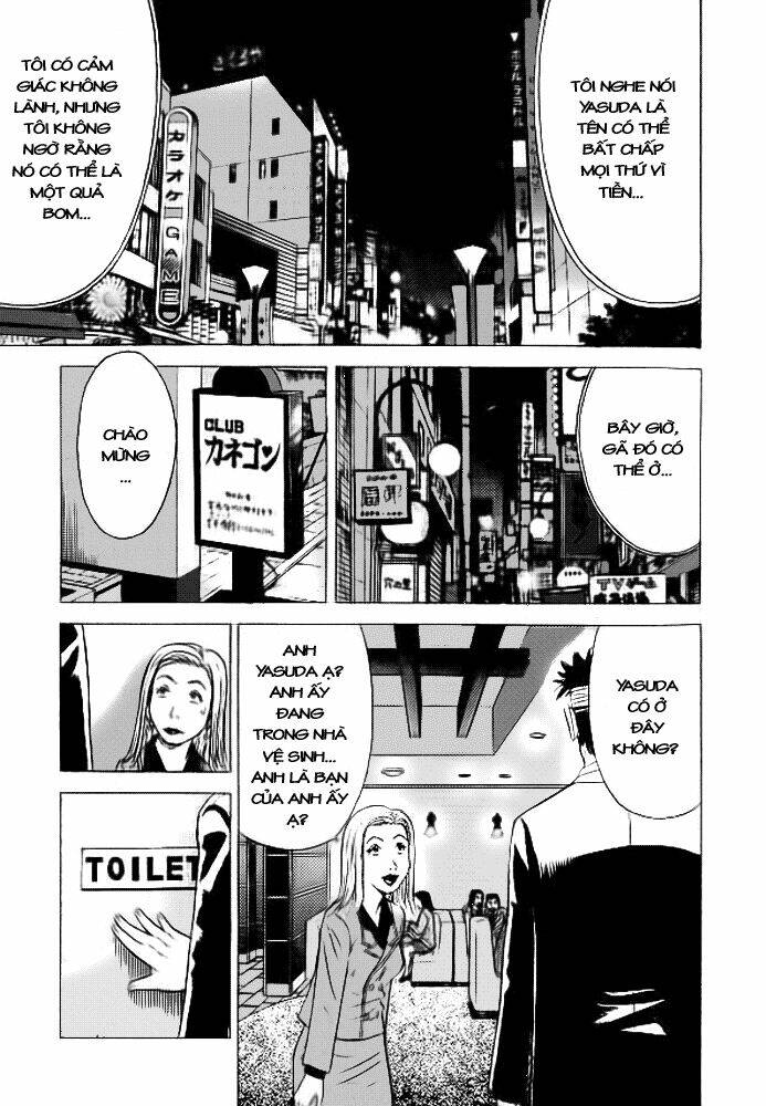 hot milk chapter 18 9