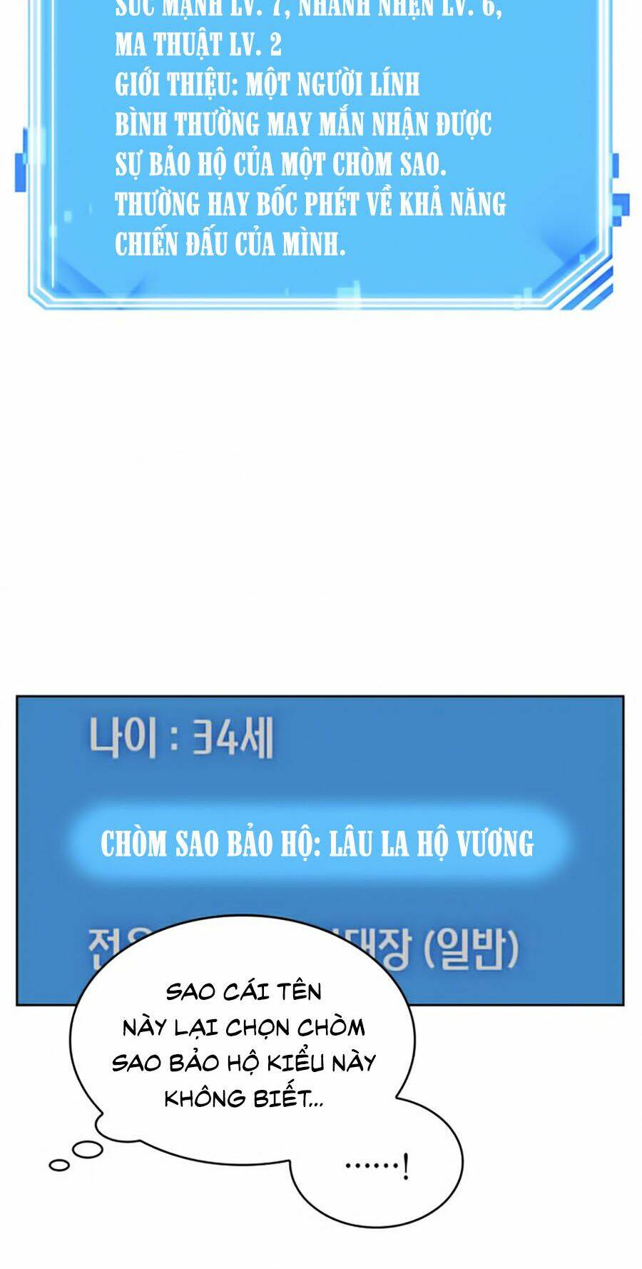 toàn trí độc giả - omniscient reader chapter 16 64