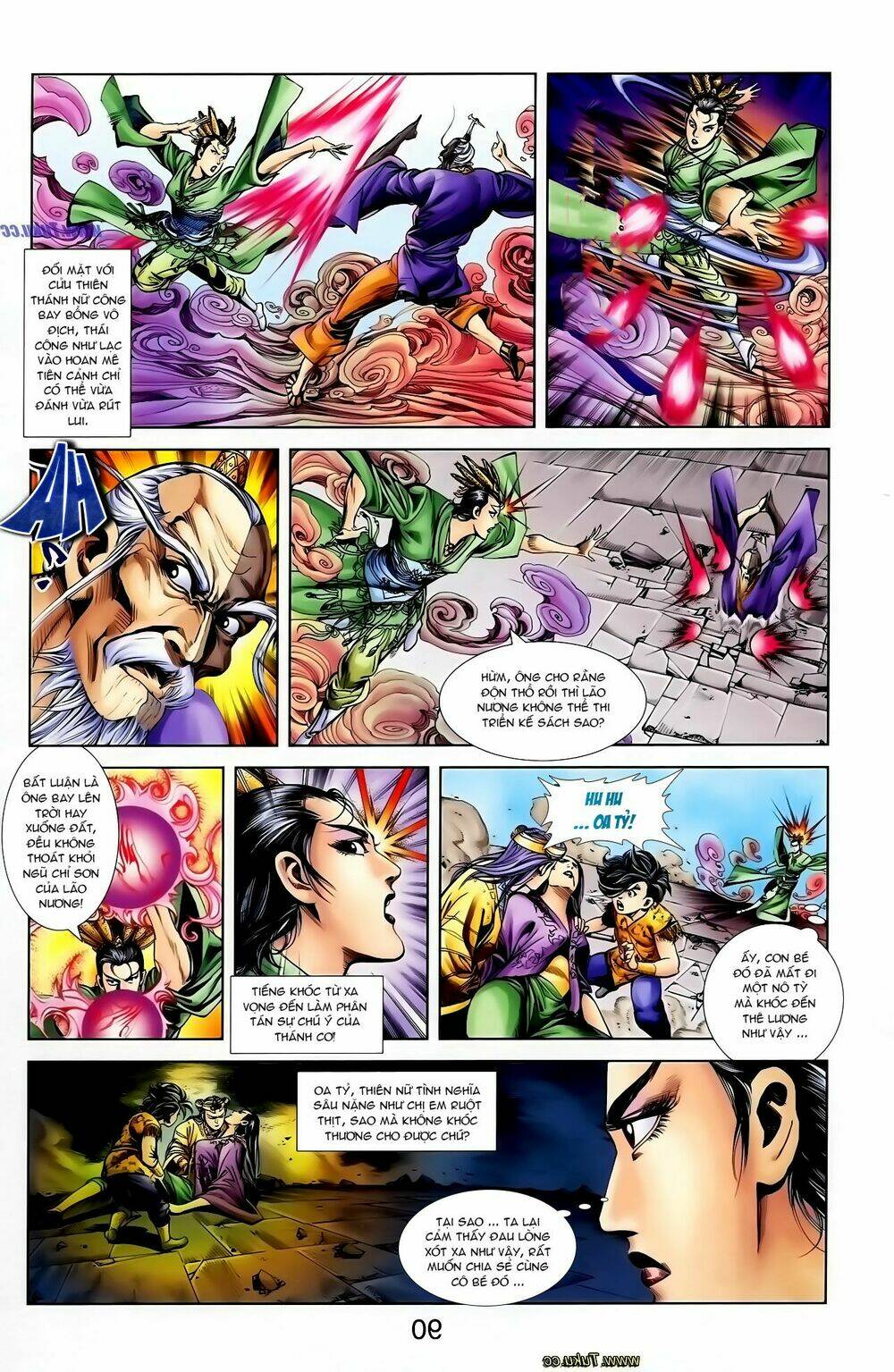 thiên tử truyền kỳ 1 - cơ phát khai chu bản chapter 125 9