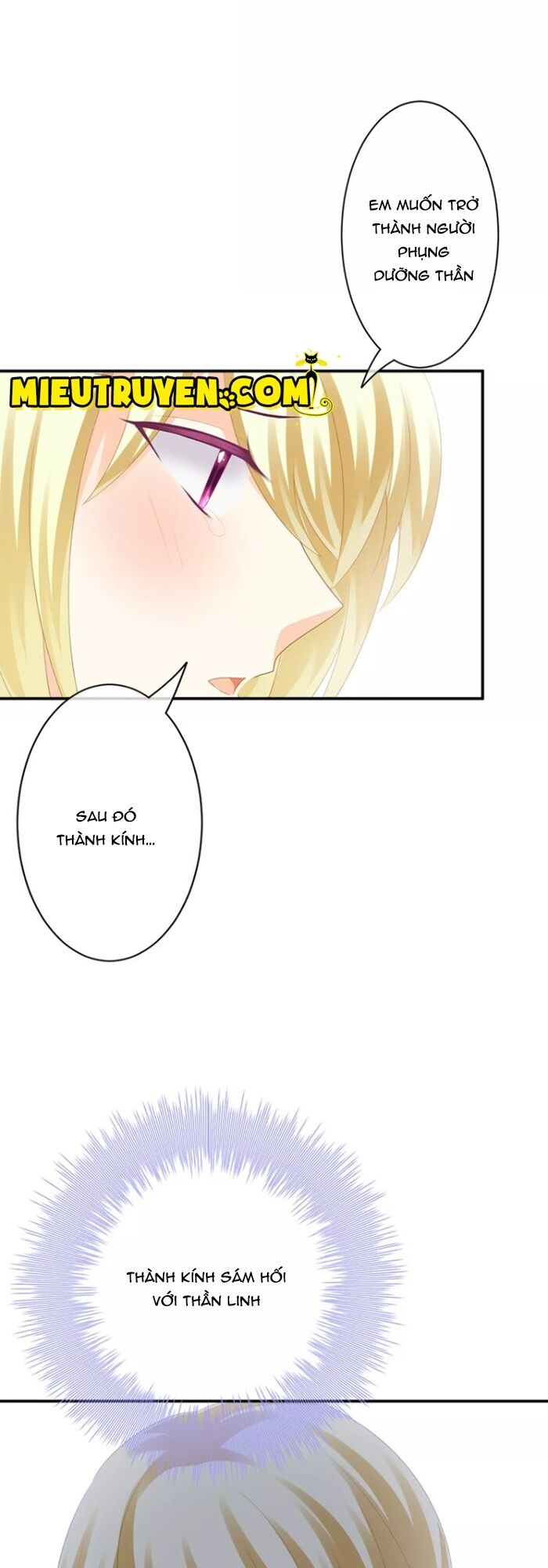 độc nhãn ác ma của ta chapter 33 6