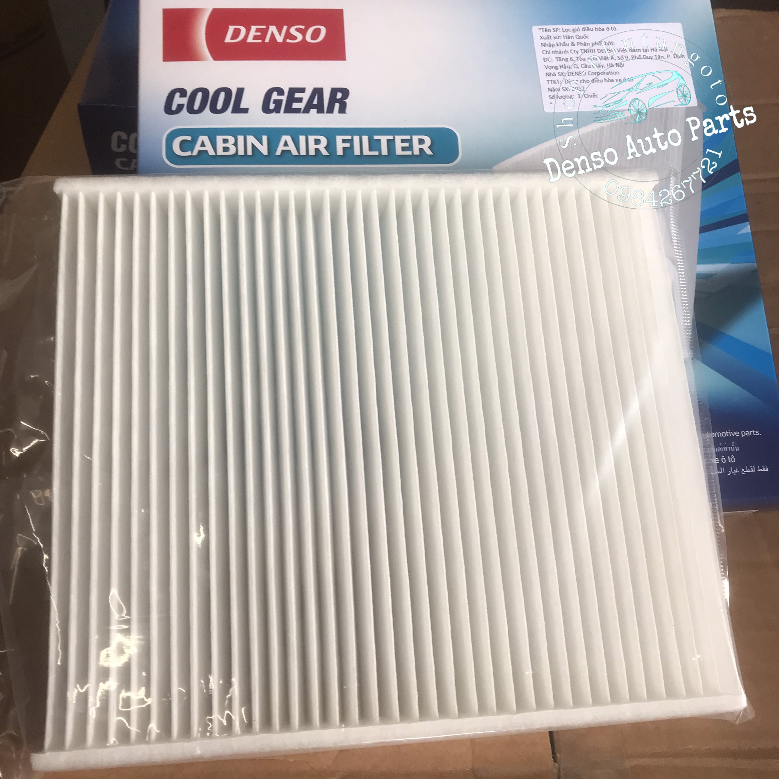 Lọc gió điều hòa Toyota INNOVA mã 145520-4020 chính hãng Denso