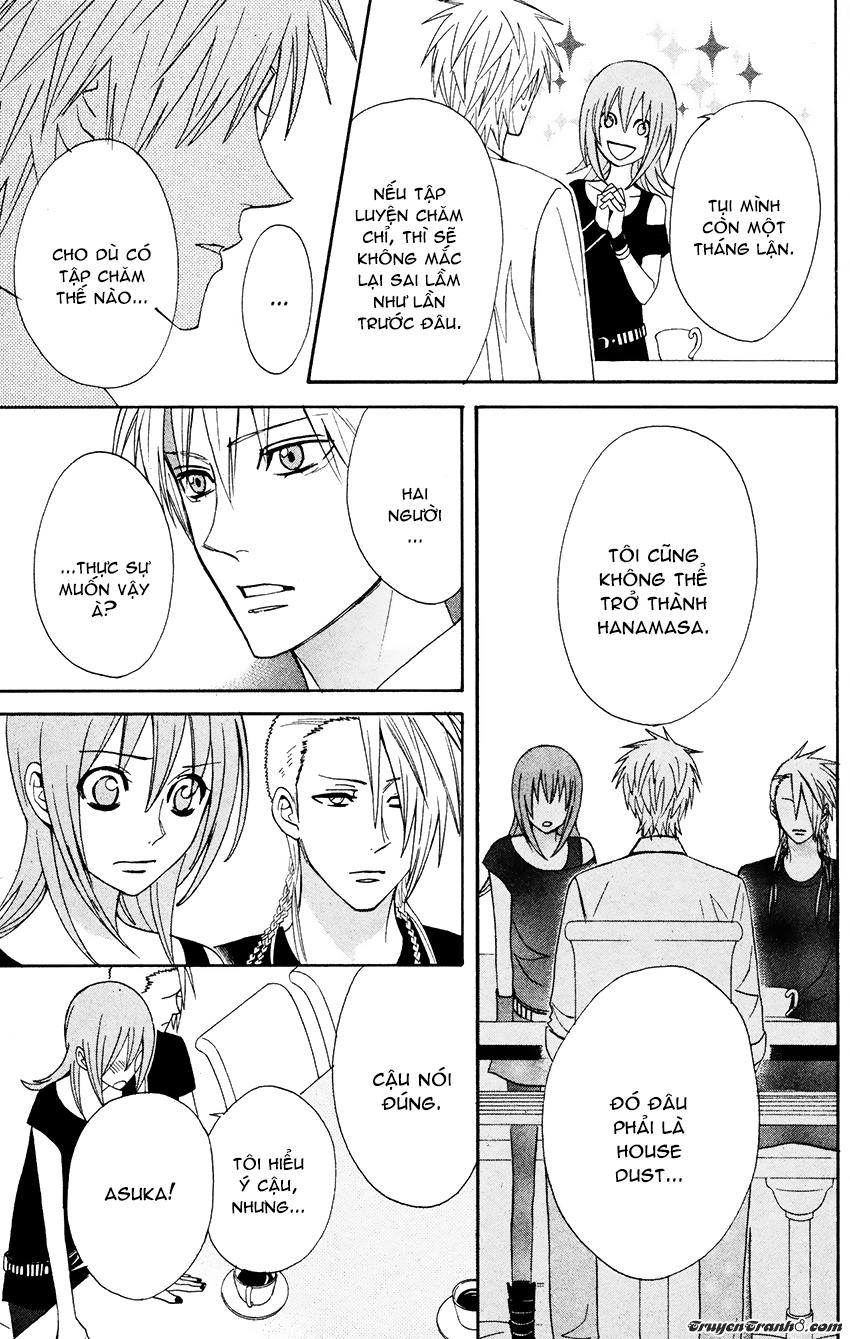 otomen chapter 25 21