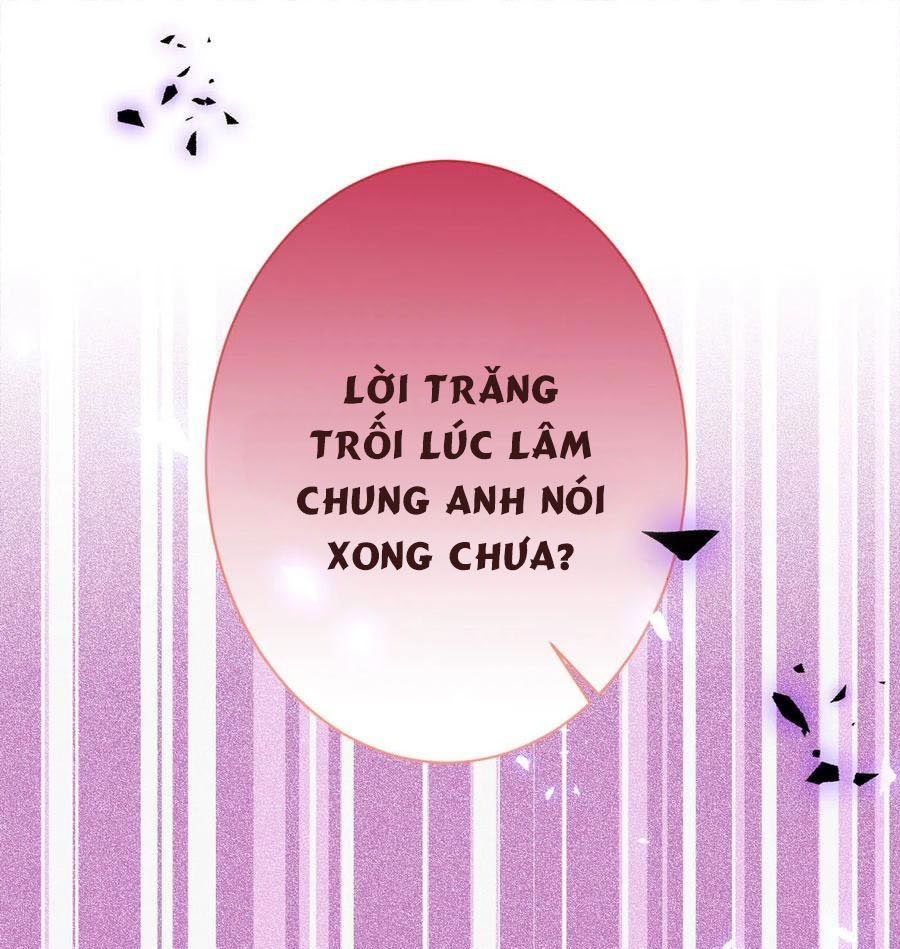 lại bị nam thần chọc trên hot search! chapter 83 1