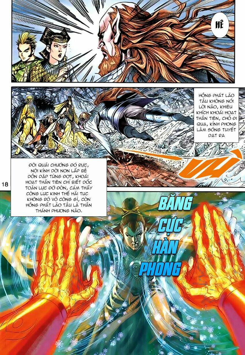 thần binh huyền kỳ 3+3.5 chapter 51 17