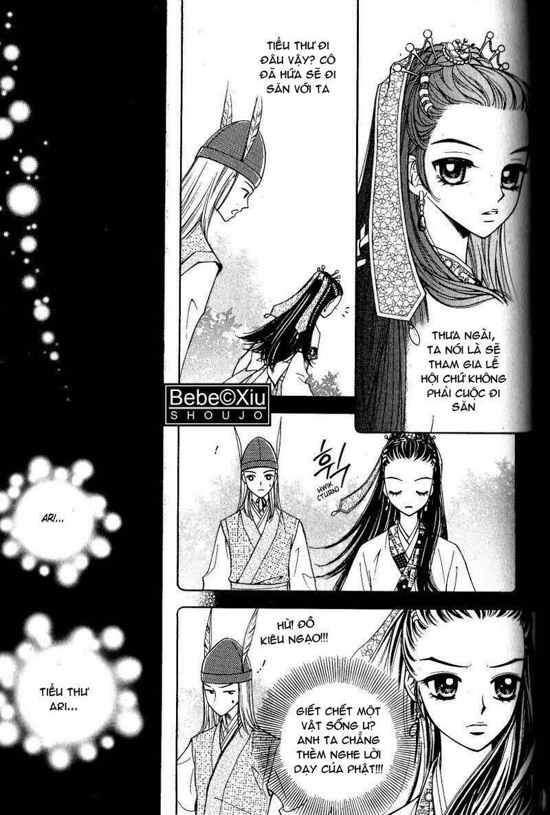 sarasah chapter 20 22