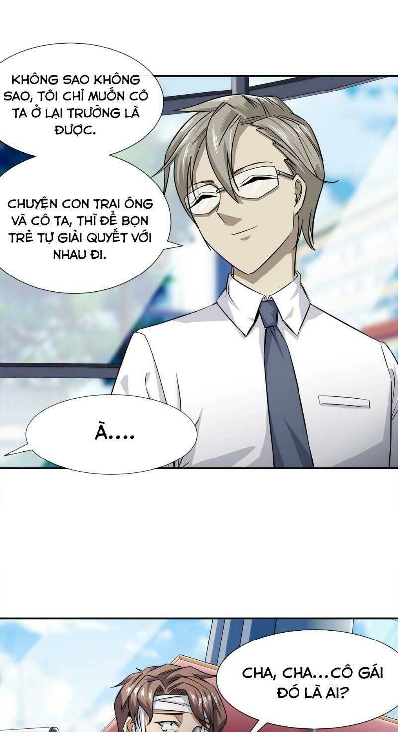 dạ thị chi chủ chapter 12 21