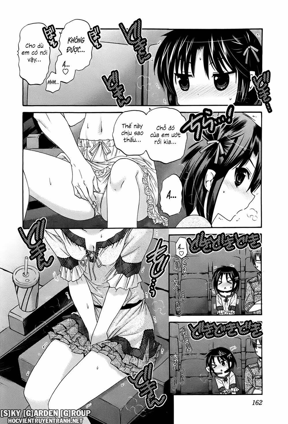 kanojo no kagi wo akeru houhou chapter 45 14