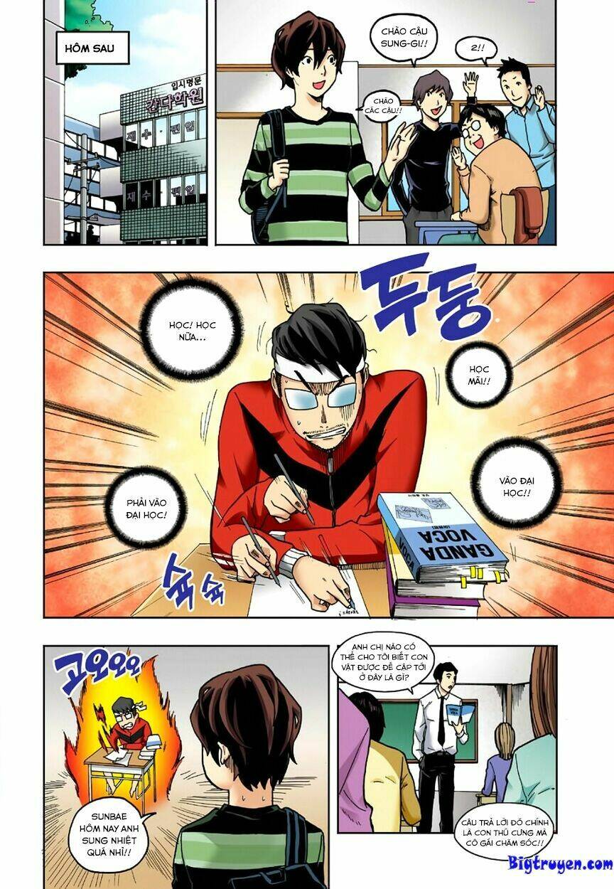 skill of lure - nghệ thuật quyến rũ chapter 5 12