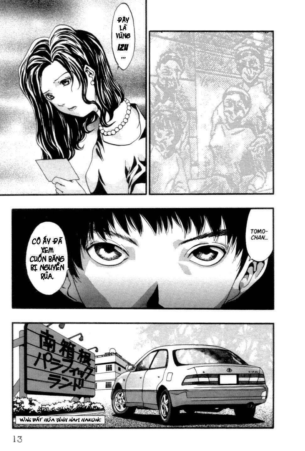 the ring 2 chapter 1 15