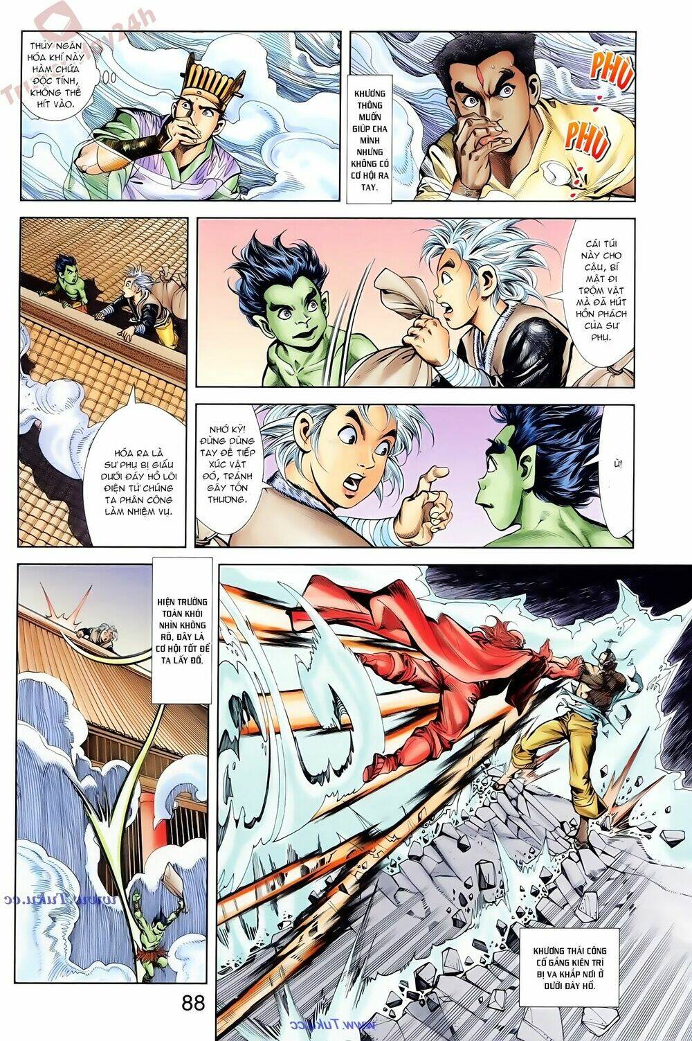 thiên tử truyền kỳ 1 - cơ phát khai chu bản chapter 82 17