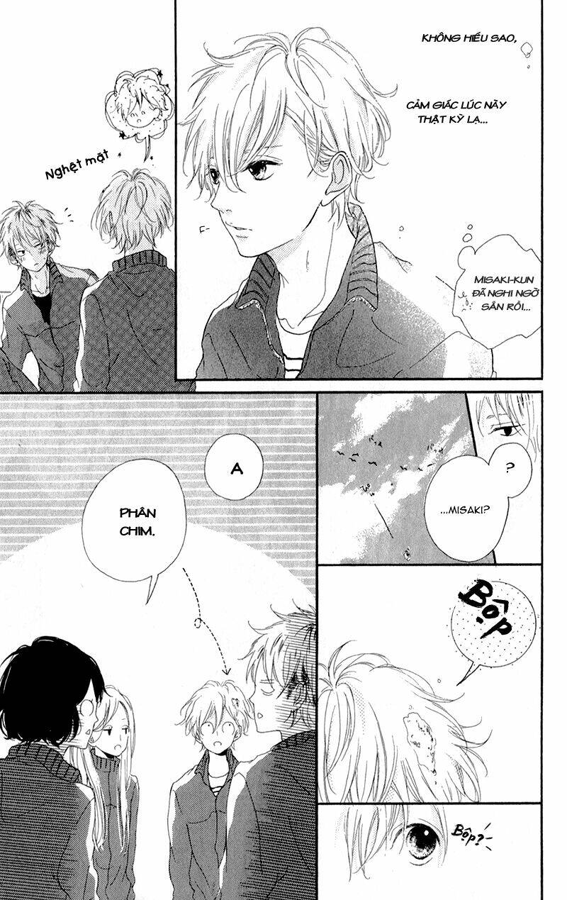 honey (meguro amu) chapter 3 20