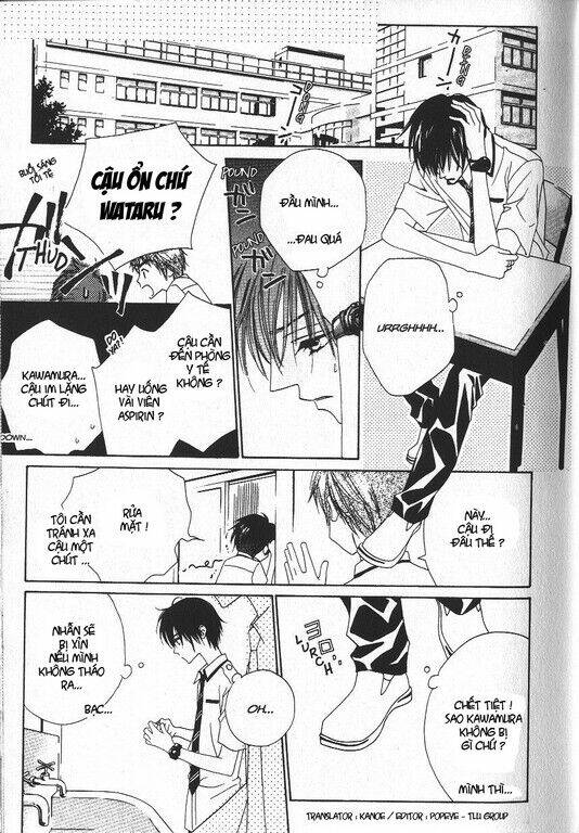 only the ring fingers know chapter 1 12