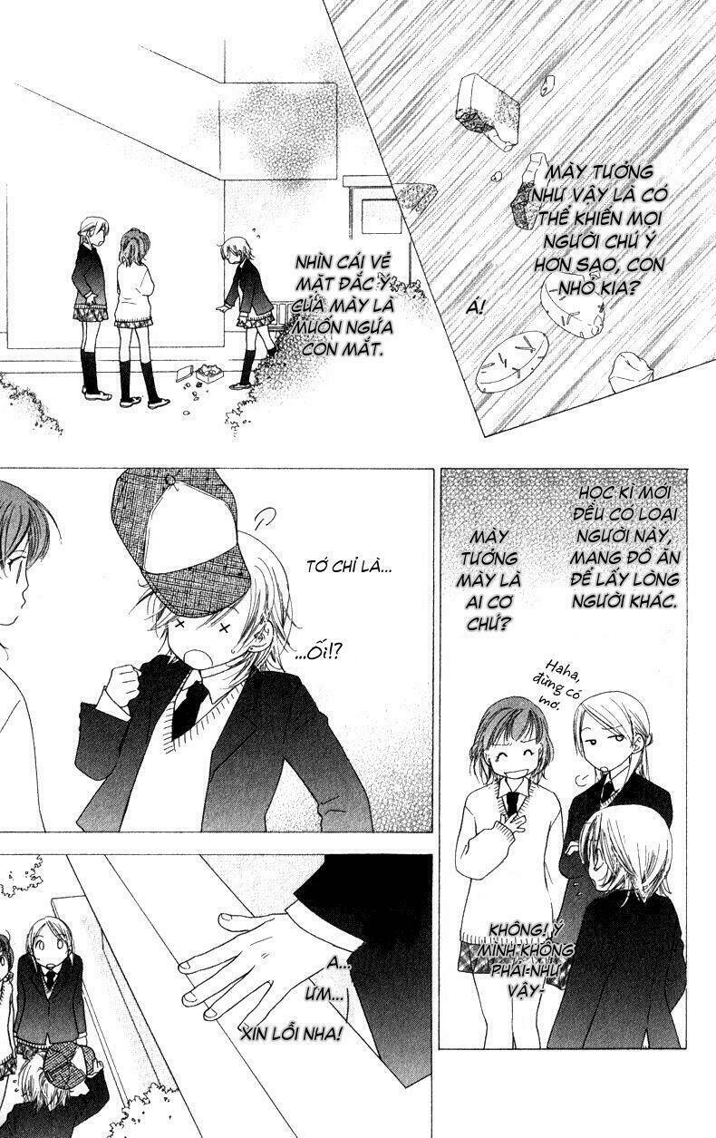 katakoi no tsuki chapter 2 5