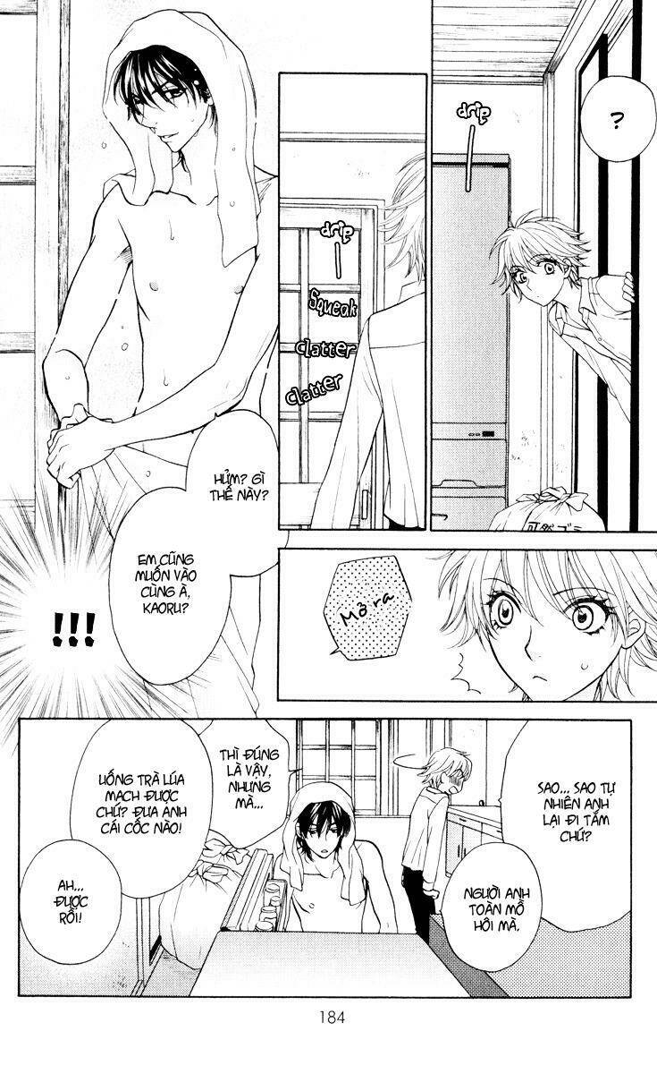 biyaku cafe chapter 4.5 7