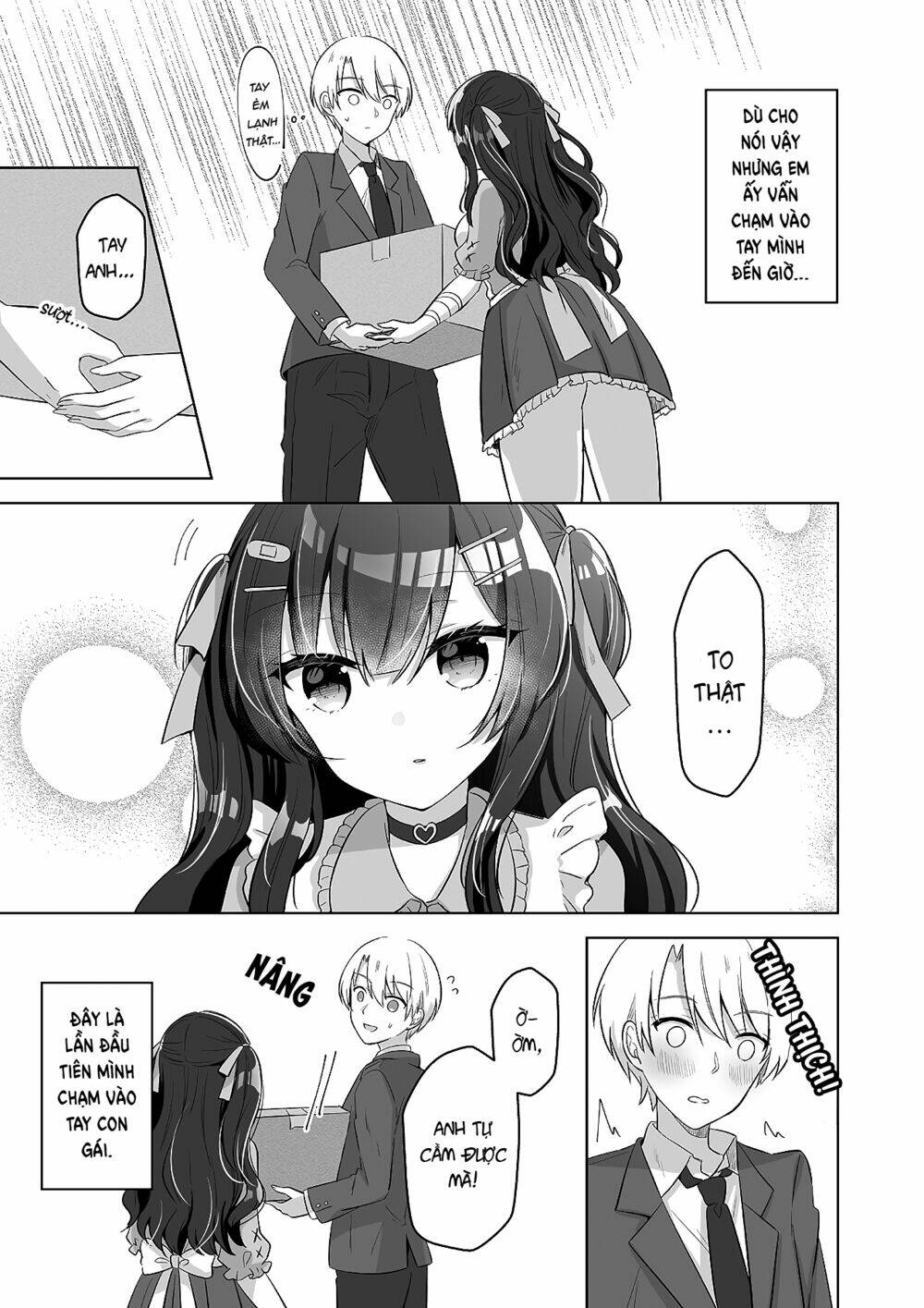 led along by the jirai-kei nursery teacher chapter 2 5