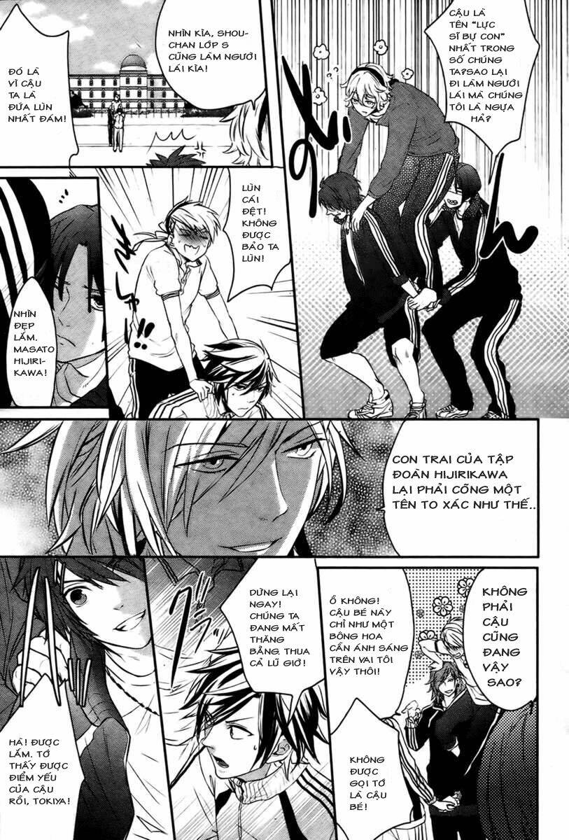 ta noprince-sama chapter 1 38