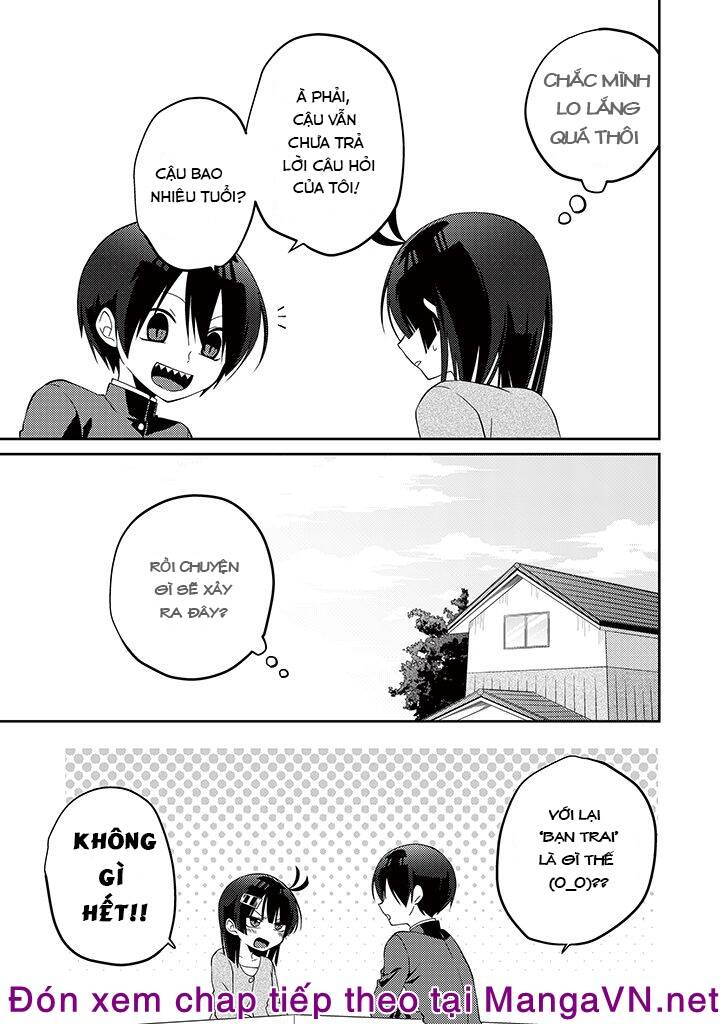 aoki fuchi no hako chapter 3 25