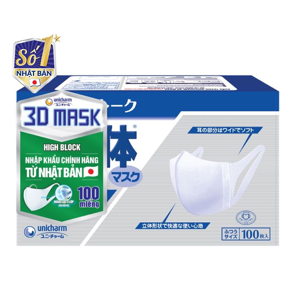Khẩu trang Unicharm 3D Mask Ngăn Virus size M hộp 100 miếng