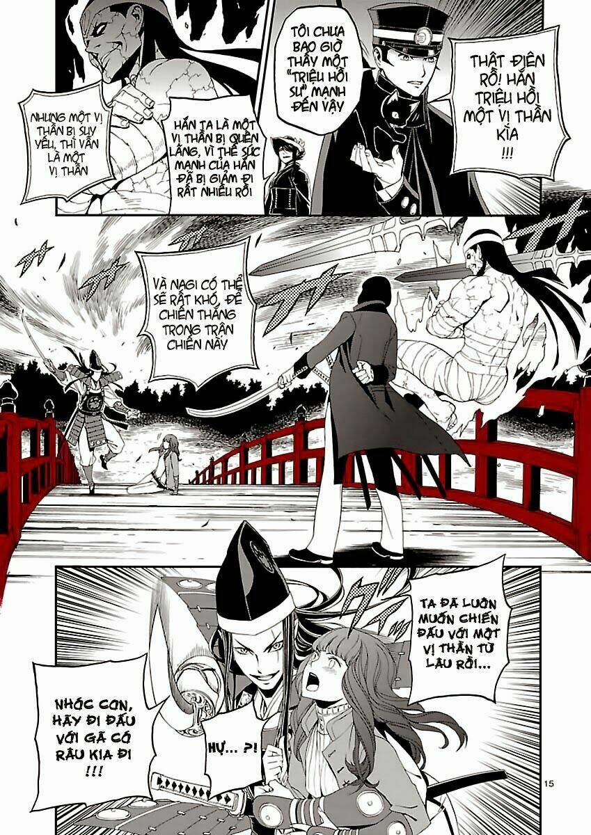 devil summoner chapter 3 18