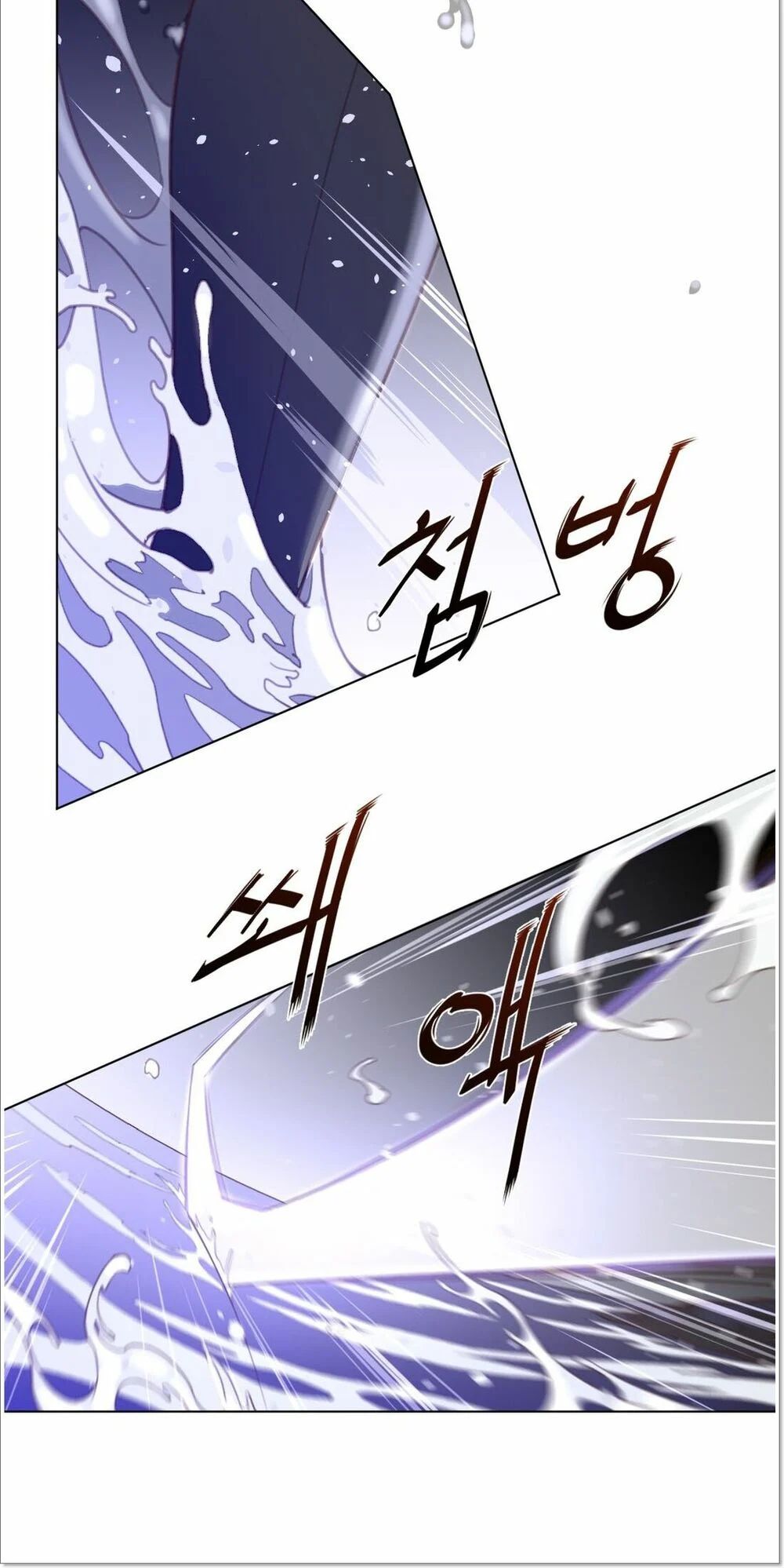 một nửa hoàn hảo chapter 33 38