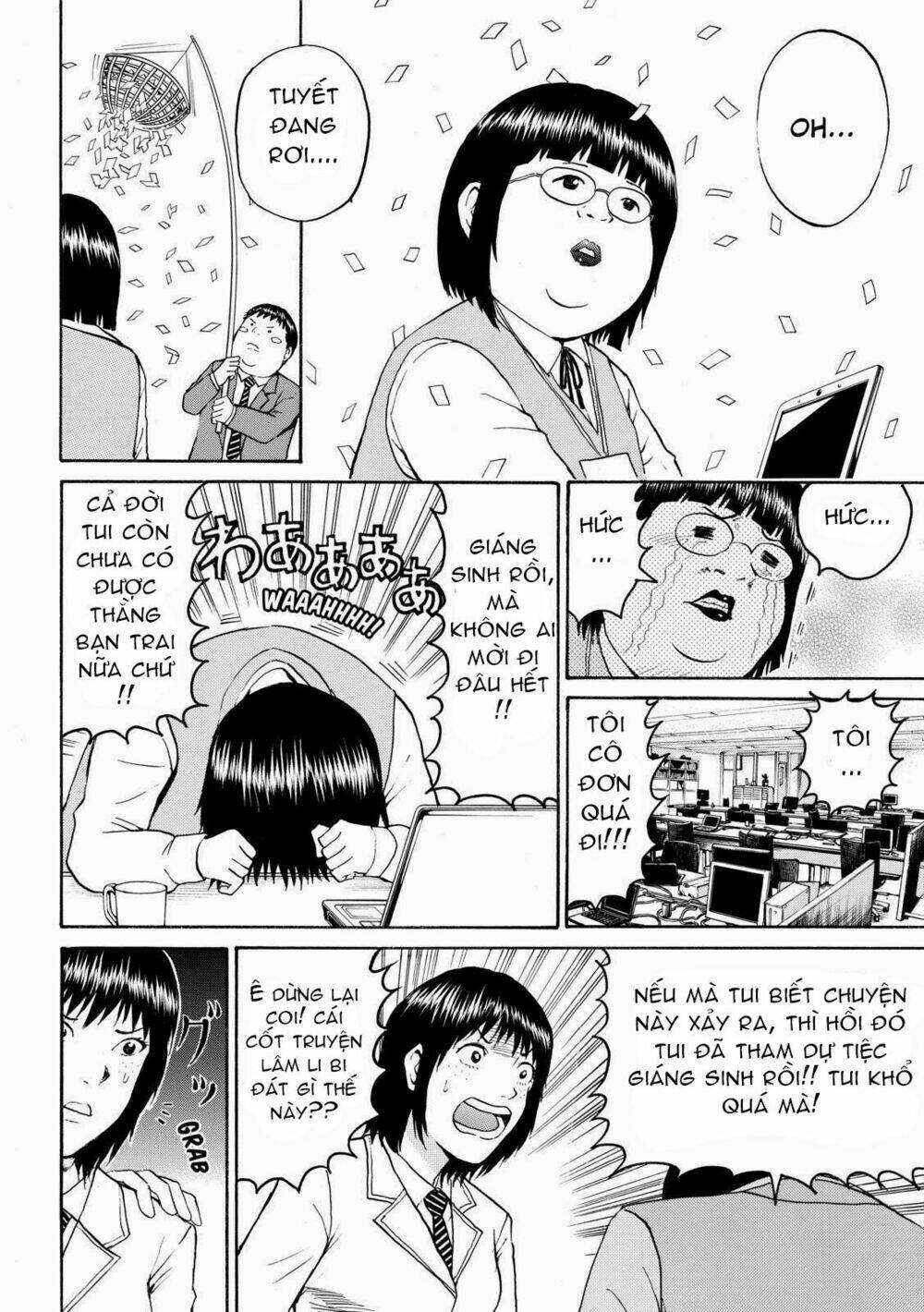 vợ tôi là wagatsuma chapter 50 13